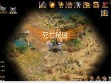 燃烧吧大脑装瓶子游戏